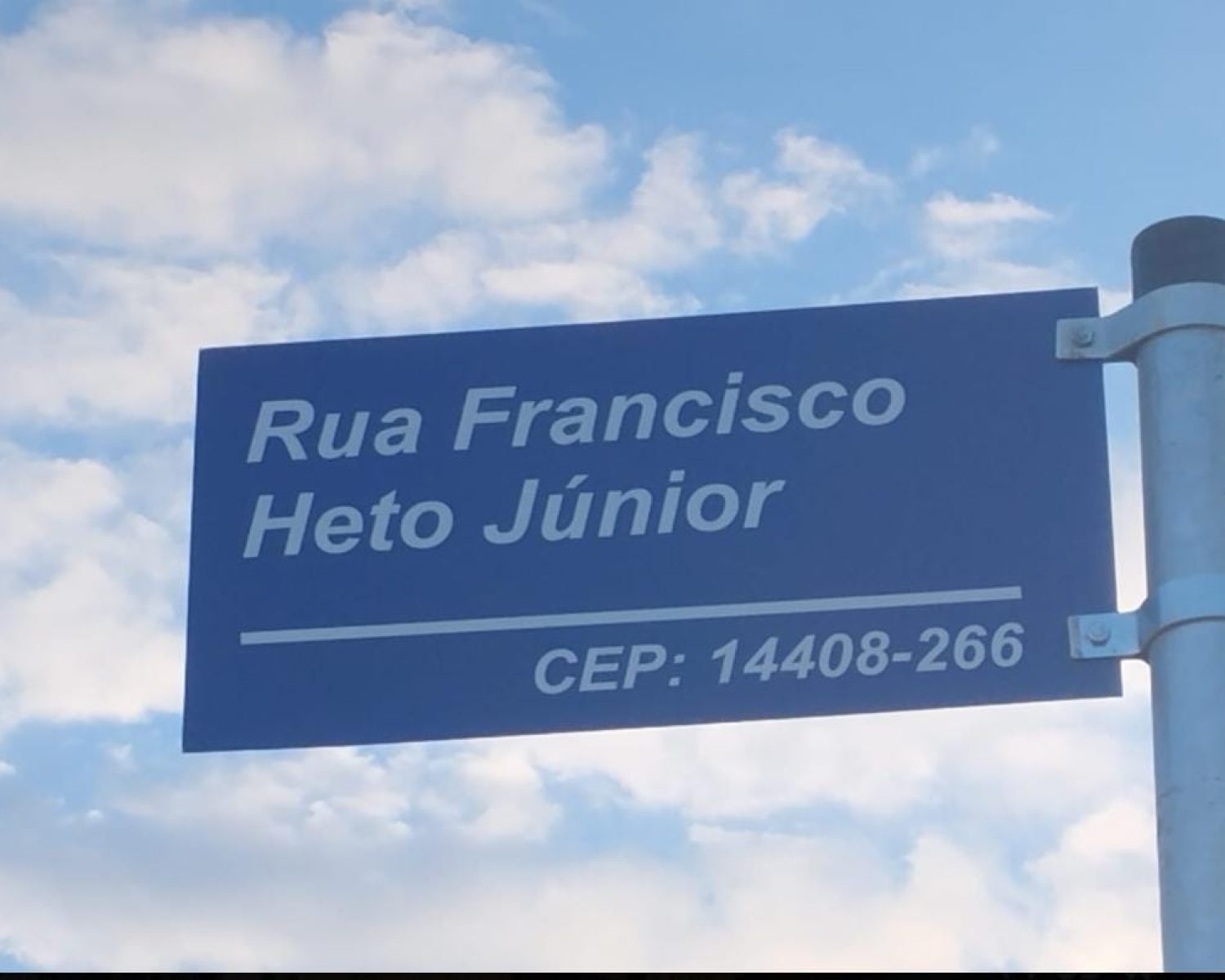 terreno quinta 7 (3)